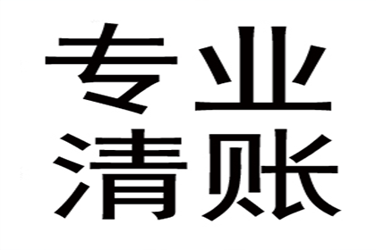 父母财产能否因子女欠债被冻结？